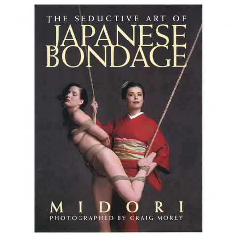Seductive Art of Japanese Bondage | Midori