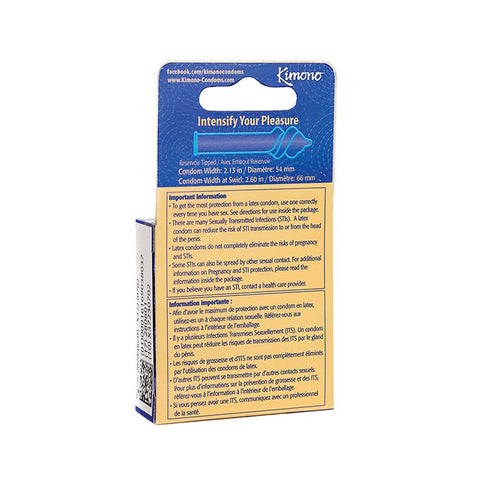 Swirl Double Spiral Condoms - Pack of 3 | Kimono